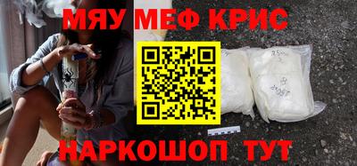 кокаин VHQ Малгобек