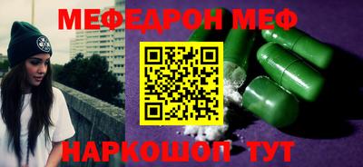 кокаин VHQ Малгобек