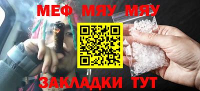 гашишное масло Малоярославец