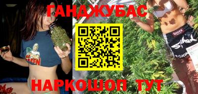 мдпв Можга