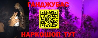 ALPHA PVP Мариинск