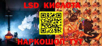 мдпв Можга