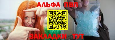 кокаин VHQ Малгобек