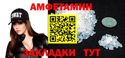 гашишное масло Малоярославец