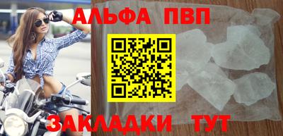 мдпв Можга