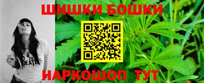альфа пвп Моздок