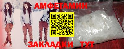 гашишное масло Малоярославец