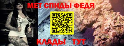 мдпв Можга