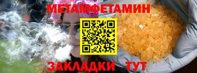 индика Можайск