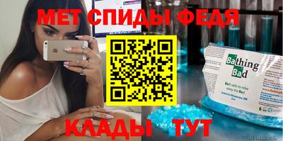 кокаин VHQ Малгобек
