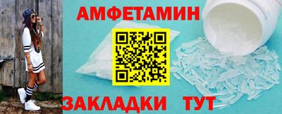 кокаин VHQ Малгобек
