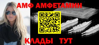 кокаин VHQ Малгобек