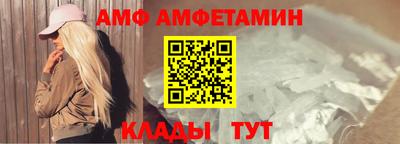 кокаин VHQ Малгобек
