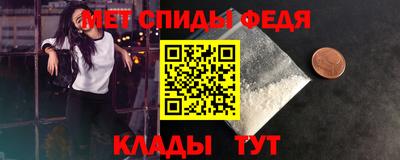 гашишное масло Малоярославец