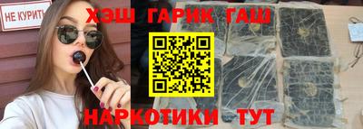 индика Можайск