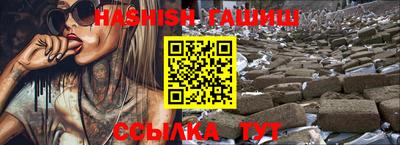мдпв Можга