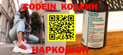 кокаин VHQ Малгобек