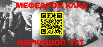 гашишное масло Малоярославец