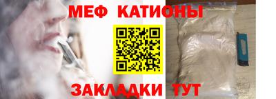 мдпв Можга